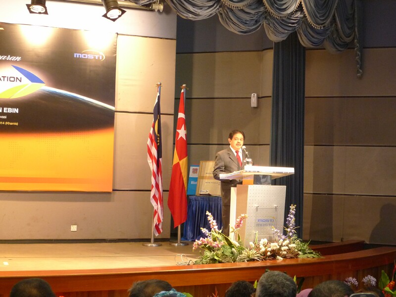 MOSTI MCY 2014 - 14 MOSTI MCY 2014 - 14